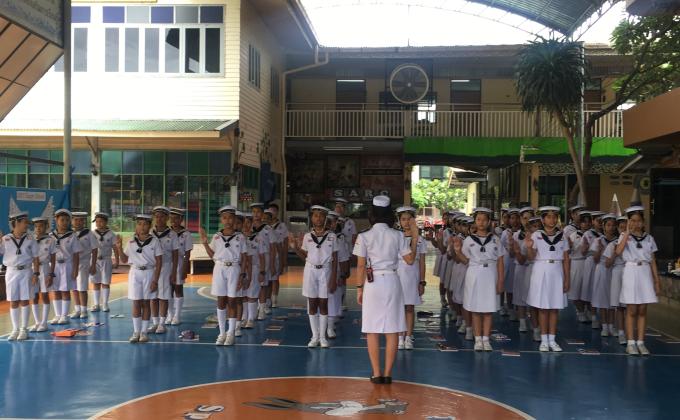 ชั่วโมงลูกเสือ