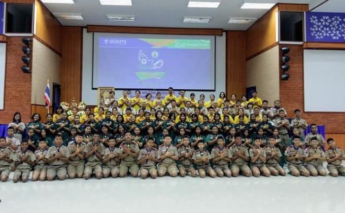 การอบรมโครงการWe are ONE