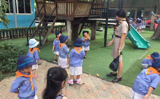 สอนลูกเสือบีเวอร์บำเพ็ญประโยชน์