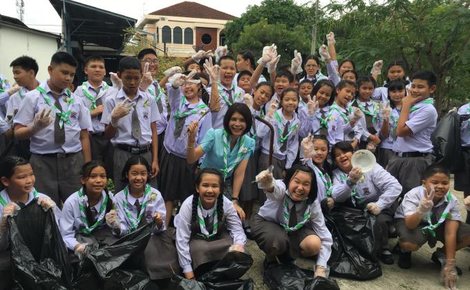 บำเพ็ญประโยชน์