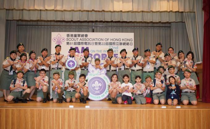 MoP at 61st Jota 2018 in Hong Kong