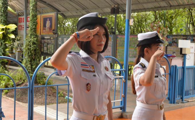 พิธีปิดกองลูกเสือสามัญ