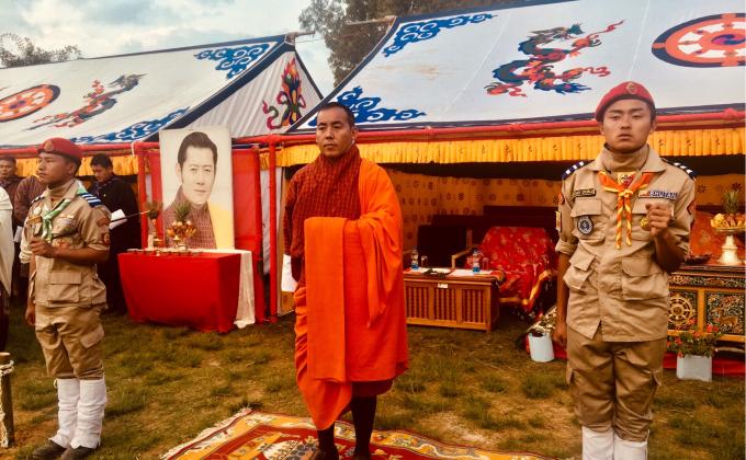 The king’s Camp- Camp for Toenpa Badge 