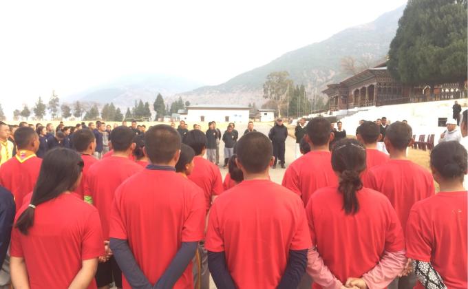 Leadership Training for Scouts of Bhutan