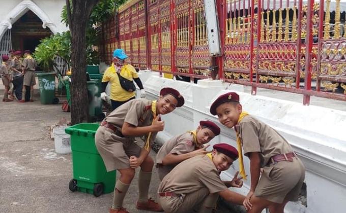 บำเพ็ญประโยชน์