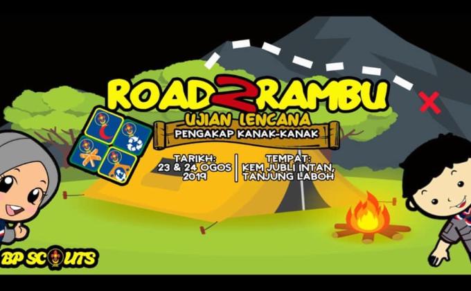 Road to Rambu : Ujian Lencana Pengakap Kanak-kanak 2019