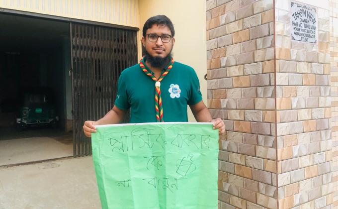 Plastic tide turned Leadership stage 