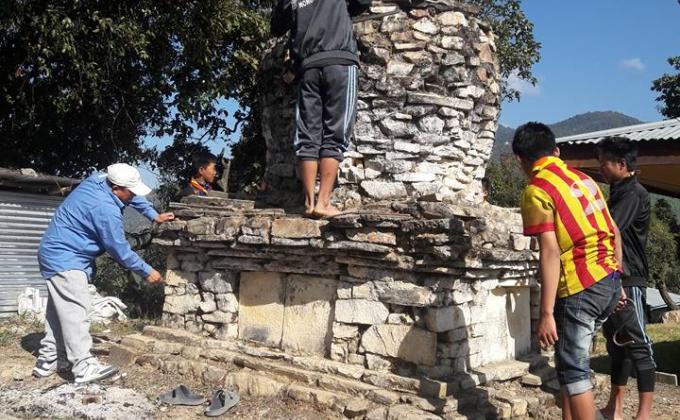 མི་དབང་འབྲུག་རྒྱལ་བཞི་པའི་འཁྲུངས་སྐར་དུས་སྟོན།