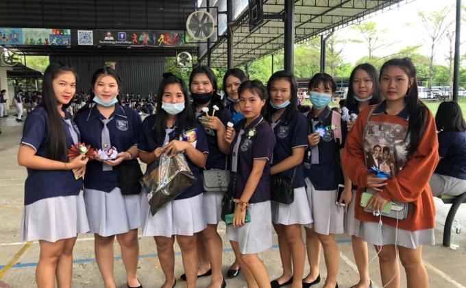 กิจกรรมวันแม่