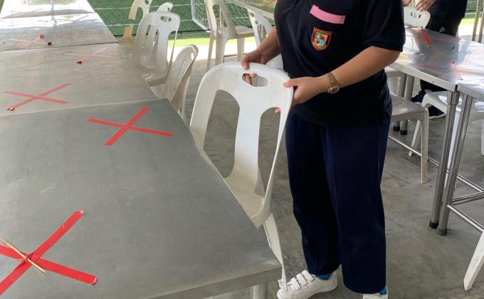 ทำความสะอาด