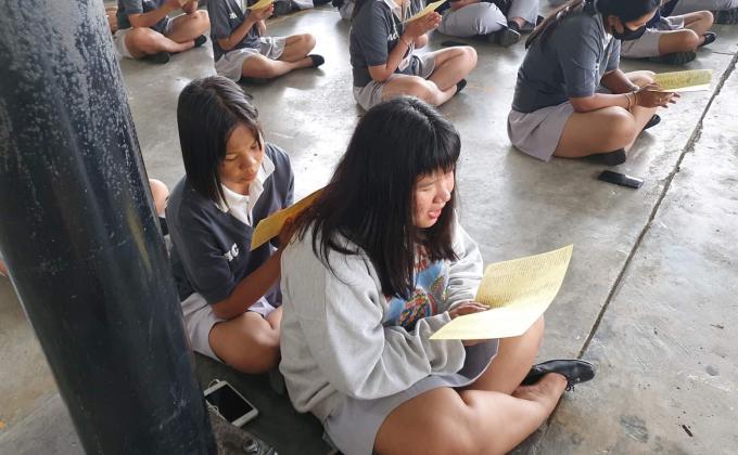 สวดมนต์