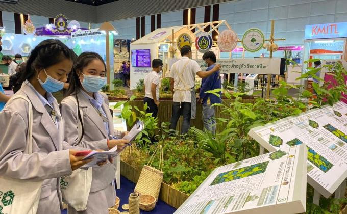 ดูงานนวัตกรรม