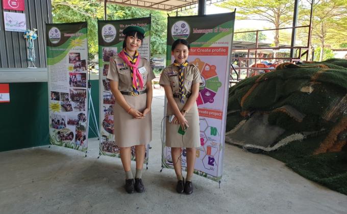 ร่วมงานอบรม MoP #4