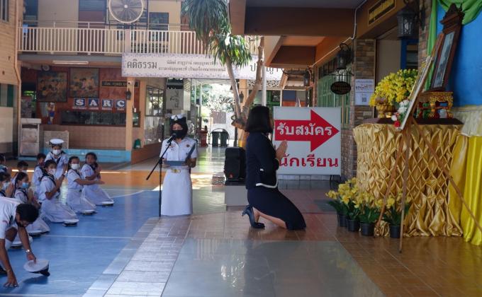 กิจกรรมวันปิยมหาราช 