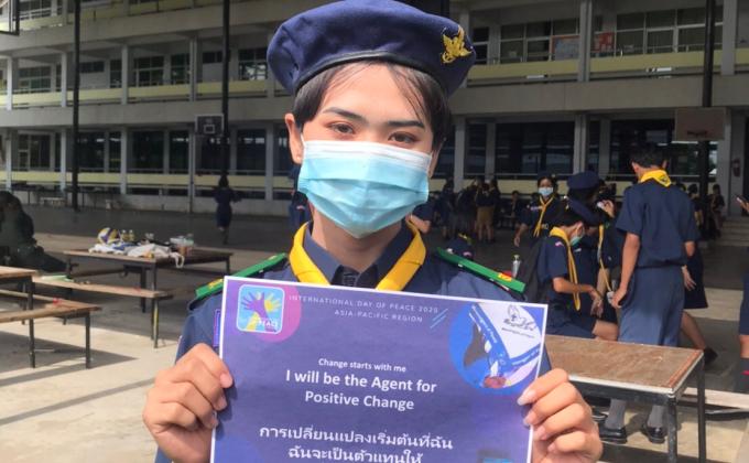 วันสันติภาพโลก