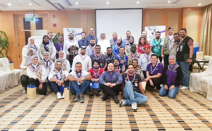 الدورة التدريبية الكشفية حول اهداف التنمية المستدامة  17