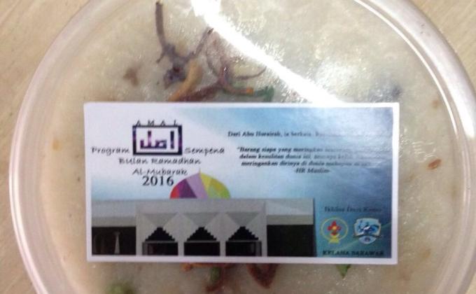 Program Sempena Bulan Ramadan Al Mubarak 2016