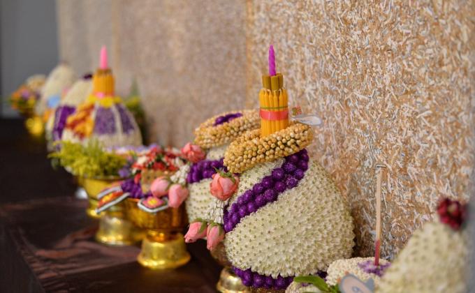 กิจกรรมจิตอาสา