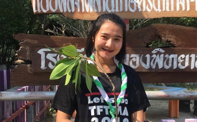 จิตอาสาปลูกป่าชายเลน 