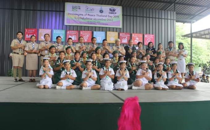 Peace Day 2019