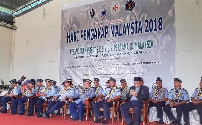 National Rover Moot 2018