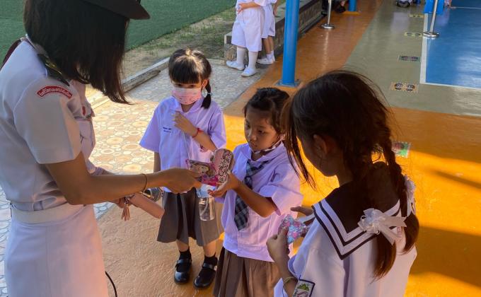 เก็บกระเป๋าตังค์ได้