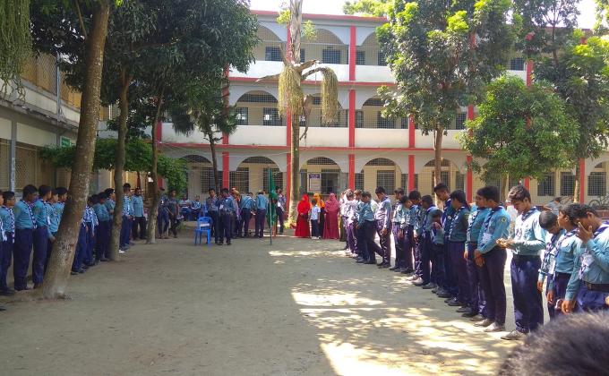 ট্রুপ Meeting 