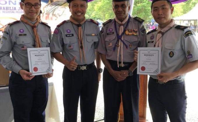 Gilwell Reunion @KMJ & International Regional Fellowship Jamboree