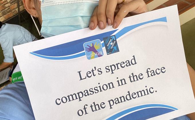 ร่วมกิจกรรมถ่ายภายคำวันสัน