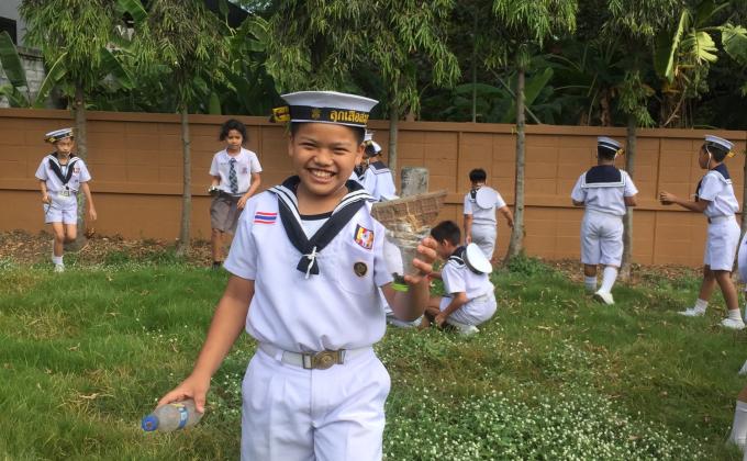 บำเพ็ญประโยชน์