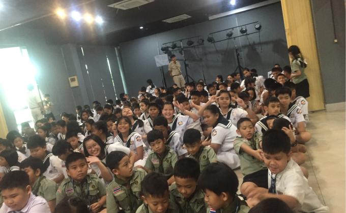 ลูกเสือดับเพลิง