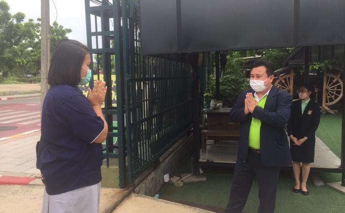 ต้อนรับนักเรียน เปิดภาคเรียน 1/2563