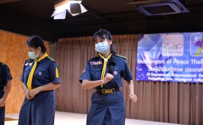 ตัวแทนเต้นMop