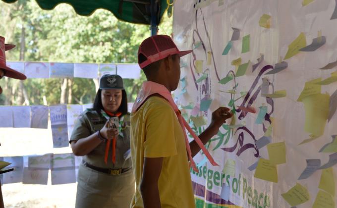 ออกจัดกิจกรรม MoP “Peace starts with me” วันที่ 1