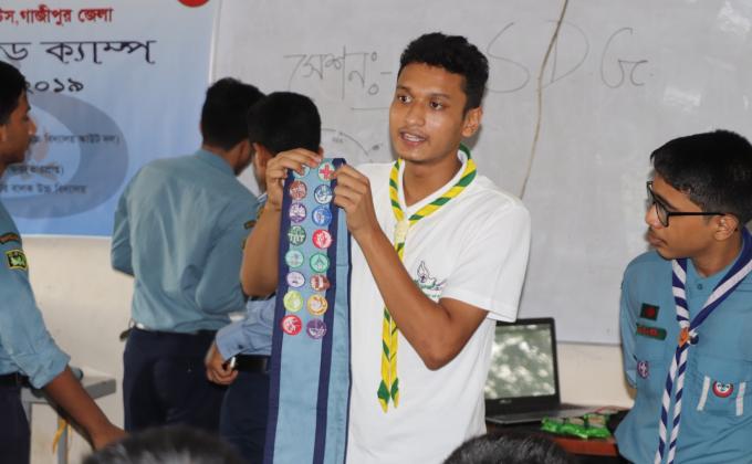 ব্যাজ কোর্স 2019