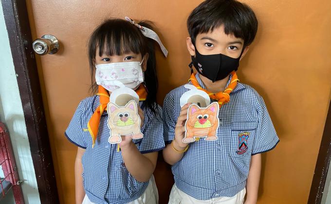 กิจกรรมประดิษฐ์กระปุกออมสิน