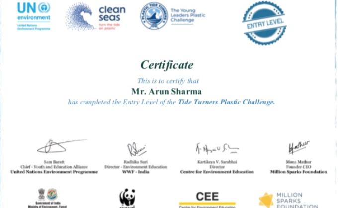 PLASTIC TIDE TURNER CHALLENGE (SANKALP PROJECT)