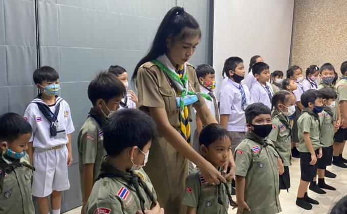 วันสันติภาพสากบ