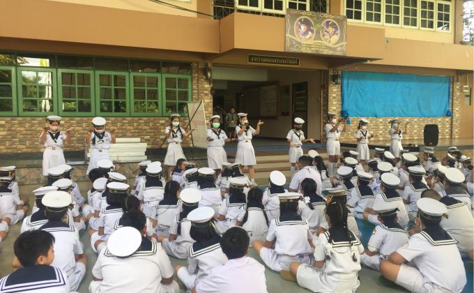 จิตอาสาการเต้น Mop 