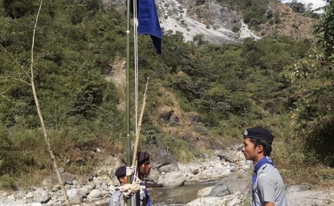 One Day Hike cum Nature study Programme