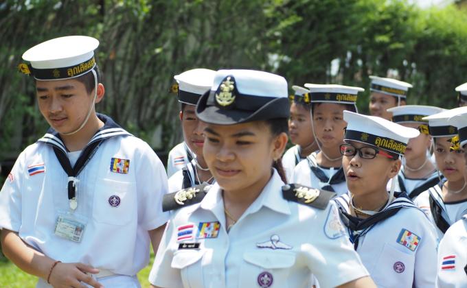 สวนสนาม