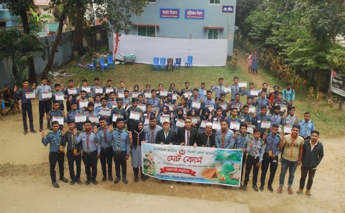 Sylhet Zilla Rover Meet Course 