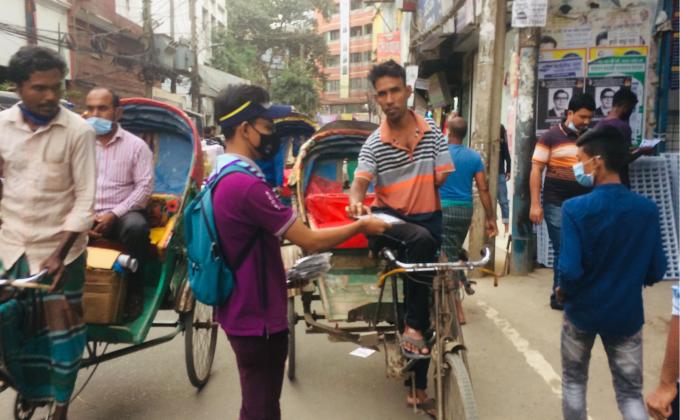 বিনামূল্যে মাস্ক বিতরণ কর্মসূচি