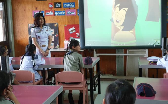 ประวัติเมาคลี