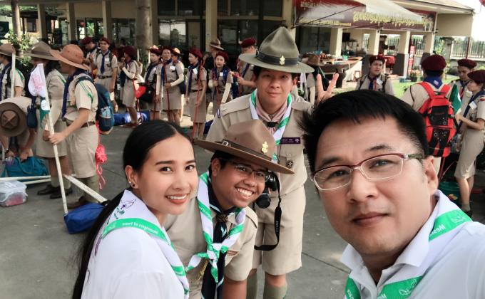 กิจกรรมเดินทางไกล และ บริการงานจราจร