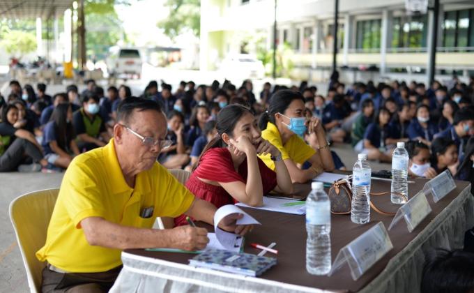 กิจกรรมวันภาษาไทย