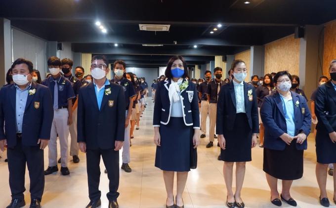 กิจกรรมวันแม่แห่งชาติ