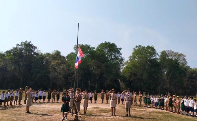 พิธีเปิด