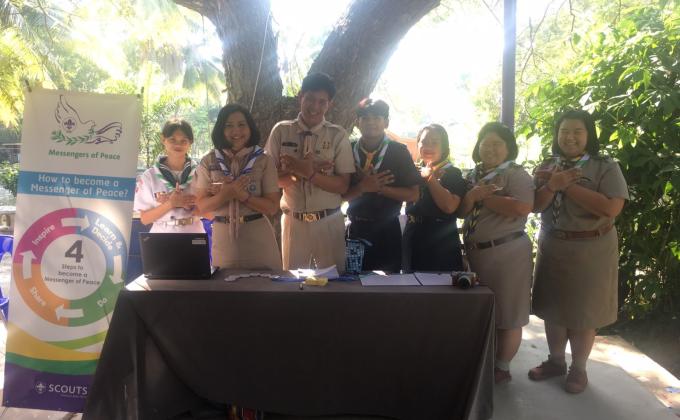 ร่วมประชาสัมพันธ์MoP ในกิจกรรมการฝึกอบรมผู้กำกับลูกเสือสามัญรุ่นใหญ่ ณ ค่ายหัตถวุฒิแคมป์