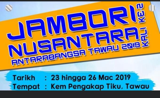 Perkhemahan dua Negara - JAMBORI NUSANTARA